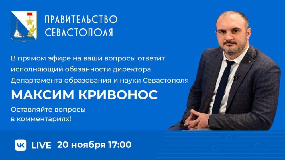 ������� ������� ������ ���� � �. �. ��������� ������������ ����������� � �����