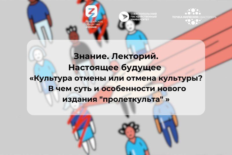 ������. �������� ���������� �������. ������� ������� - ������ ����������� �������� �������, �������� ��������� �������� ������ �����, �������� ������������ ���� 21 ������ � 18:30