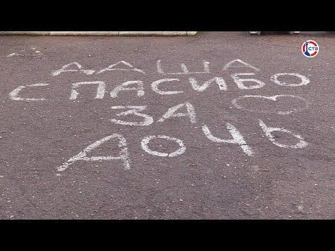 � ����������� ����� 1 400 ����� �������� ������� �� �������� � ������������ �������