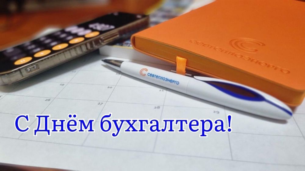 21 ������ � ���� ����������