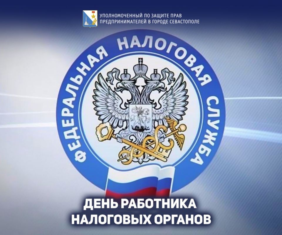 ���� �����������: ��������� ���������� � �������� ����������� ��������� ������!