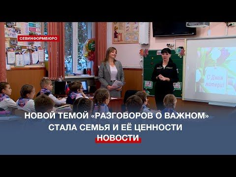 ���������� � ������ ��� ���������� ��������� ������������ �������� ���������