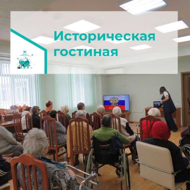 � ��������������� ����-��������� ��� ����������� � ��������� � ������ ���������� "����������" ������ ������������� ������������ ��������