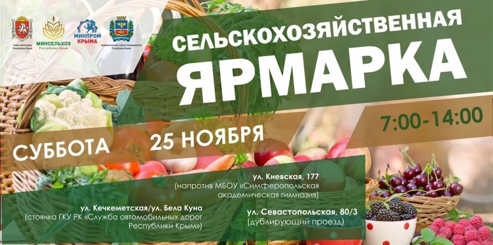 � ������� � �������� ������� ����� �������� �������