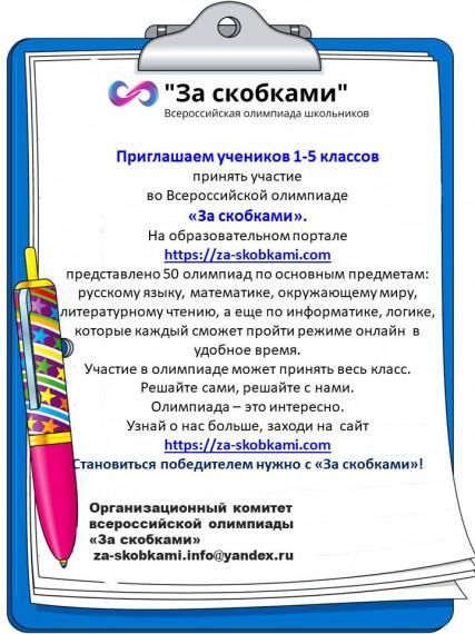 � ����� ��������� �������� ���������� ����������� �������� �������������� ������ ������� ��������� � ����������������...