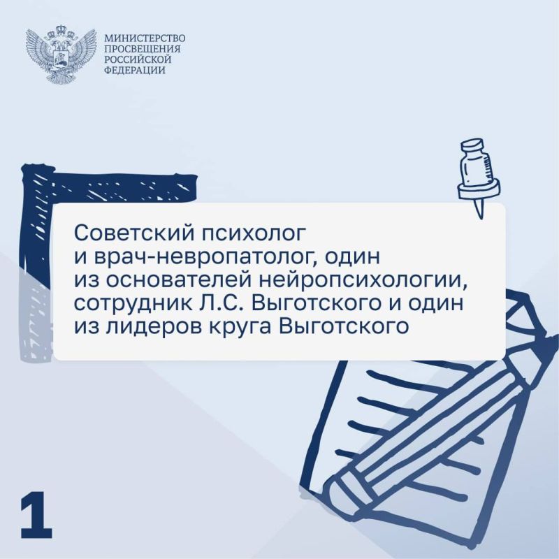��� � �����������, ������� ������ ����