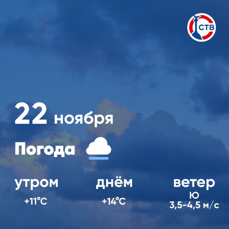 ������ ����, �������������! �������, 22 ������, � ������ ��������