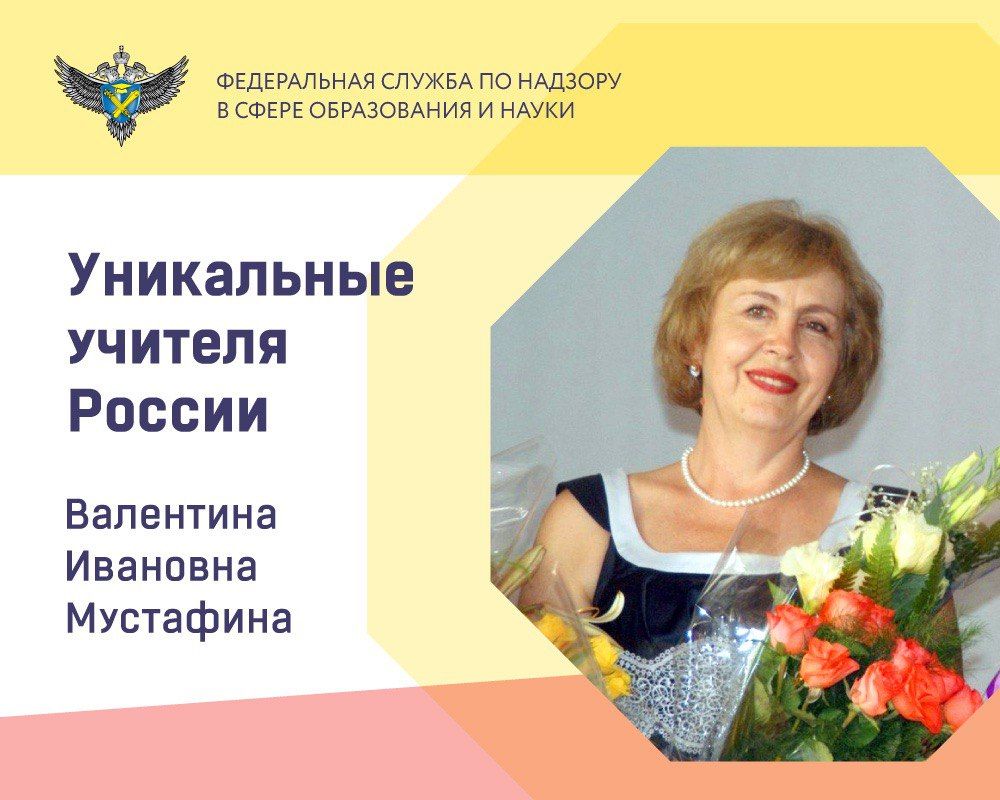��������� �������� ��������� � ������� �������� ����� � ���������� ������������� �������� � 2 ������ �����������