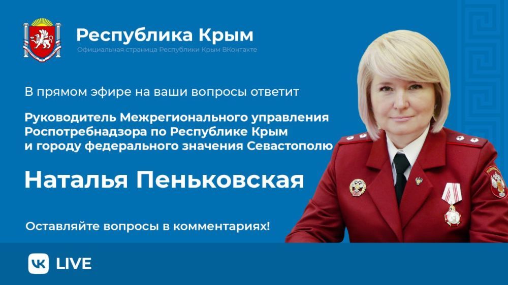 ������ ������� ������ ���� � ������������� ���������������� ���������� ���������������� �� ���������� ���� � �. �����������