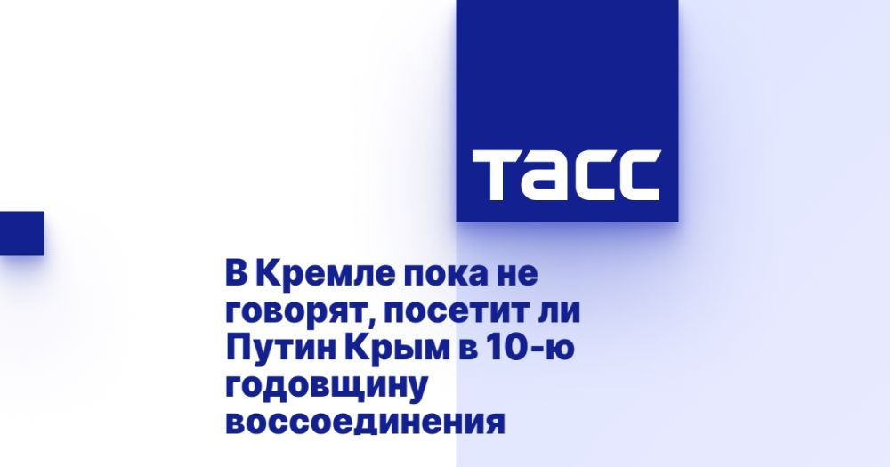� ������ ���� �� �������, ������� �� ����� ���� � 10-� ��������� �������������