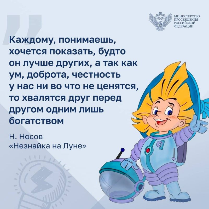 ����������� � �����, ��� �������� ��� ����� � ��������� ������, ��� ������� ����� ����� ������, � �� ������ �������������