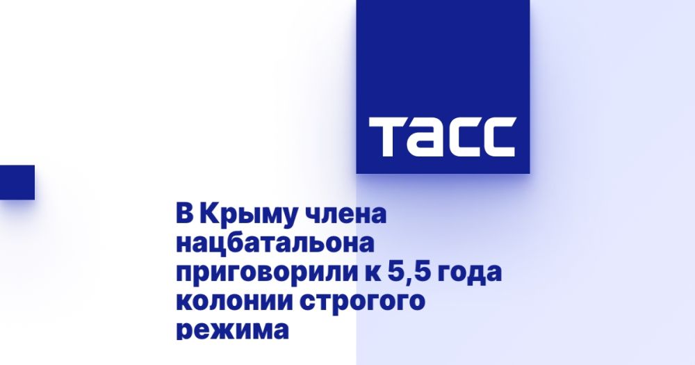 � ����� ����� ������������ ����������� � 5,5 ���� ������� �������� ������