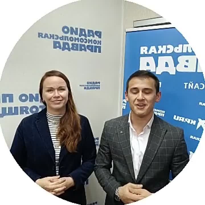 ������� �����, ������� ������������� ������ "�������� �����" ����� ��������� ���������, ����� �� "����� � IT" � �����������, � ��� � 19 ��� ��������� �����, ������, ������������ ������������, ����� � ����������