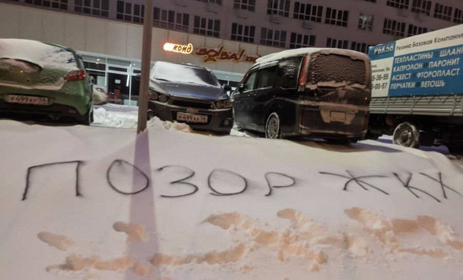 ������ ��ջ: ������ ��������� ������� ����������� � ����