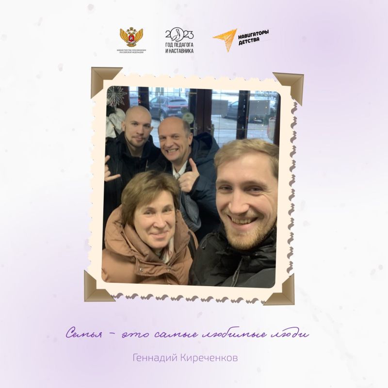 � ��� ����� � ������������� �������