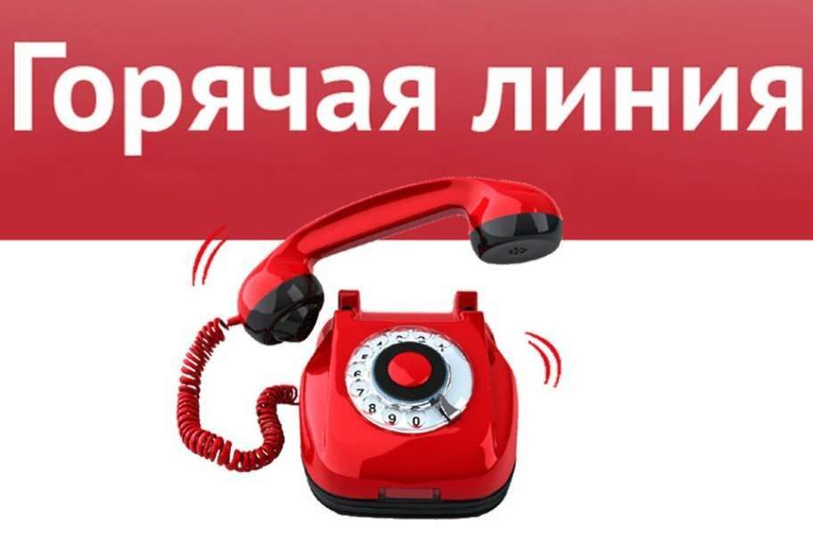 � ���������� �������� ����� �� �������� ������������ ���-��������