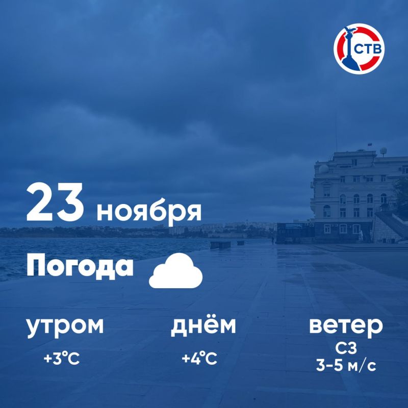 ������ ����, �������������! �������, 23 ������, � ������ ��������
