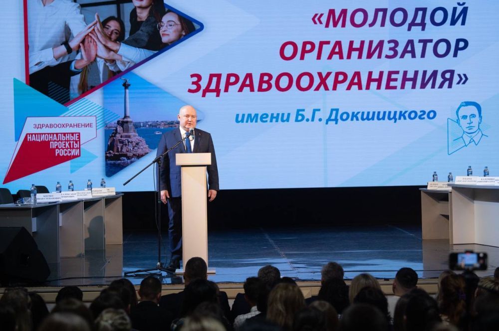 ������ ���������: ������ ������� ���� � ����� � ���������������� ���������� �������� �������� ����������� ���������������� ����� �.�. ����������