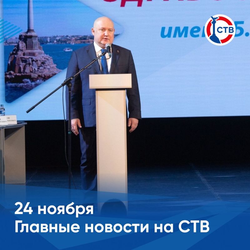 �������� � �������� ������� �������� �� ������