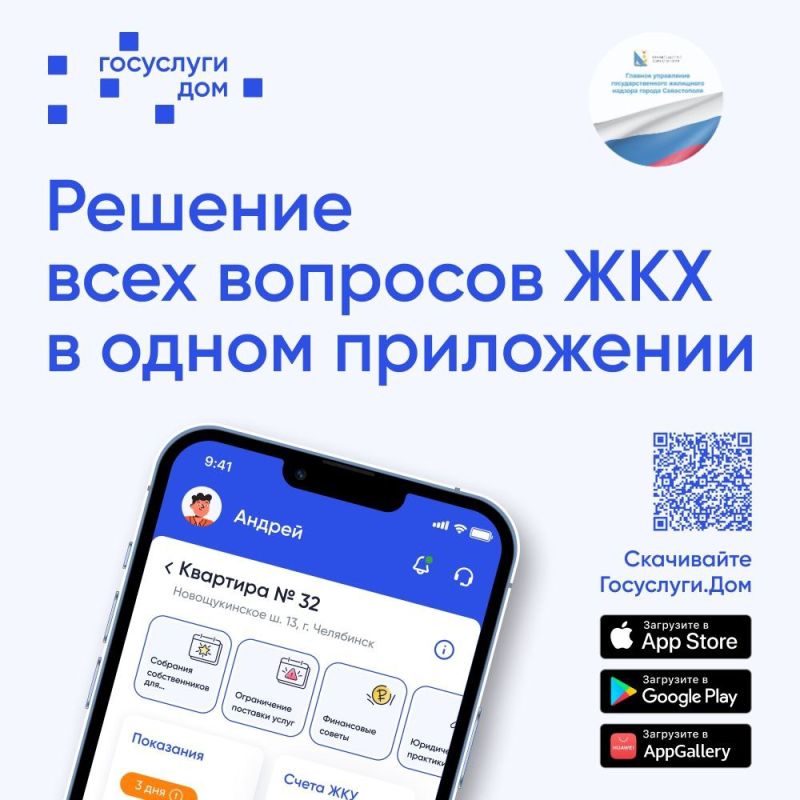 ��������� ��������!. ����� ��������� ���������� "���������.���" - ��� ������� � ������� ������� ���� �������� �...