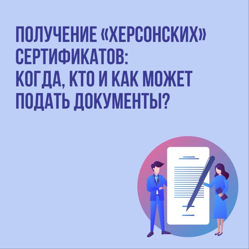 ��� �������� �������, ���������� ������ � ����� ���������� �������, ����������� ��������� ���������� � ������� �������������� ���������������� ��������� �����������