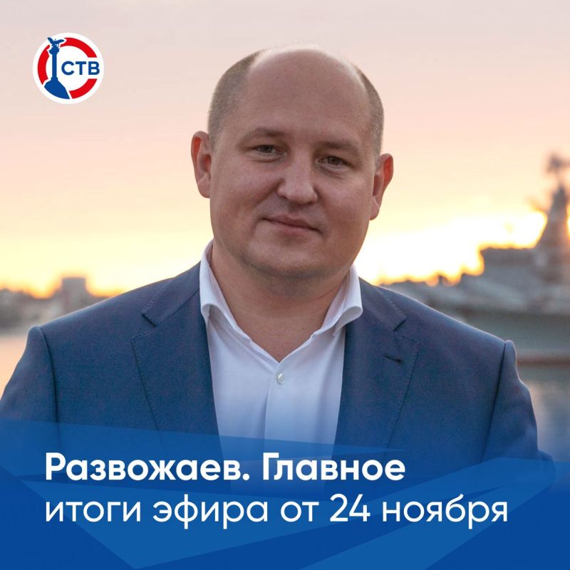 24 ������. �������� � ������ ������� ��������� �� ������