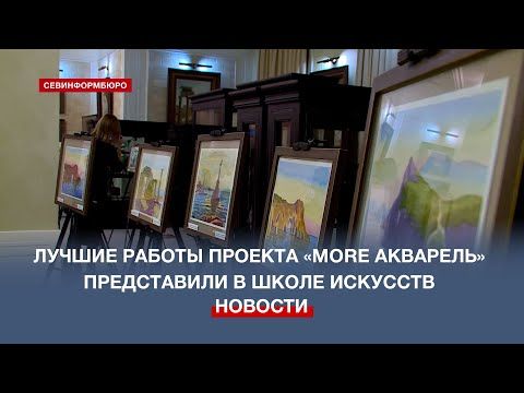 ����� ��������: ��������� ��������� ����������� ����������� �� �������� � ����� ��������