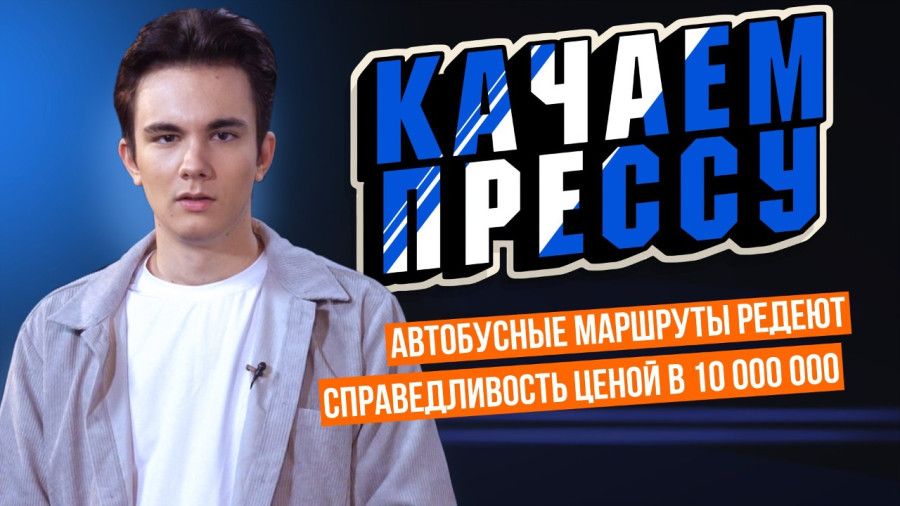 ������� ������: ����������� � �������, ������ ������������ ������� � ����������� ���������
