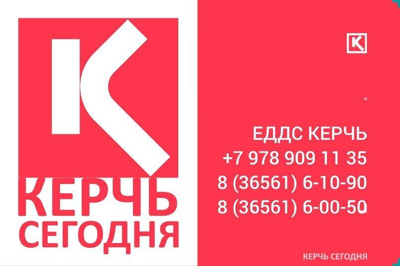 ����� ����: ���� ������ ������ ����� � �����������