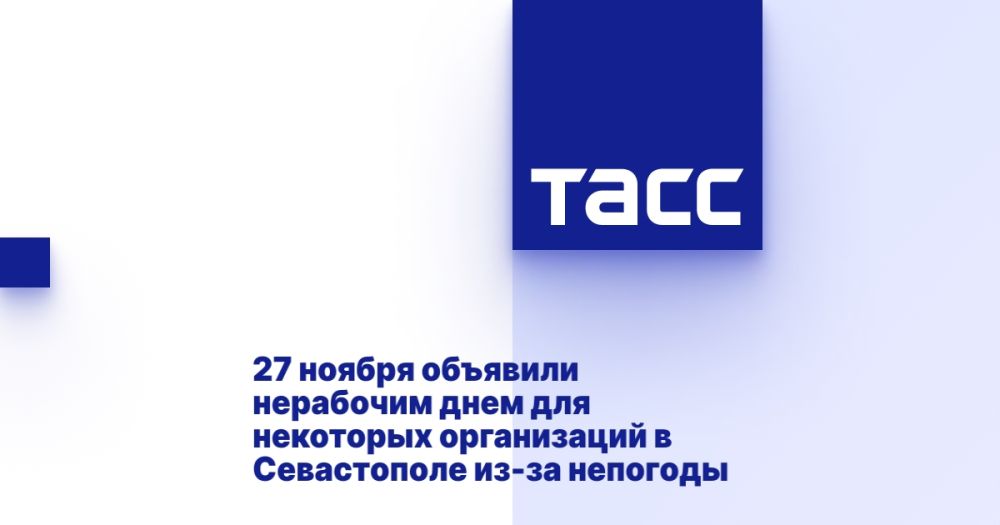 27 ������ �������� ��������� ���� ��� ��������� ����������� � ����������� ��-�� ��������
