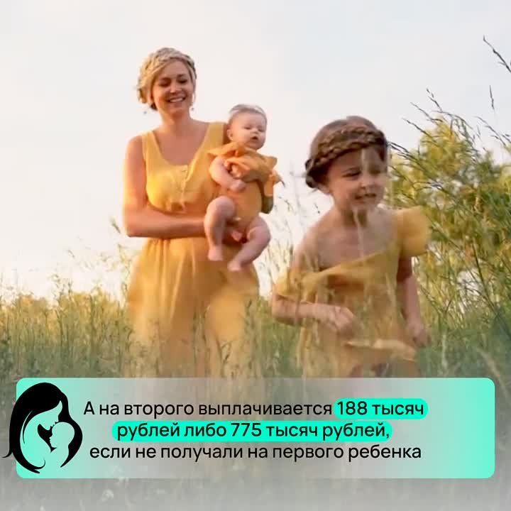 26 ������ � ������ ���������� ���� ������