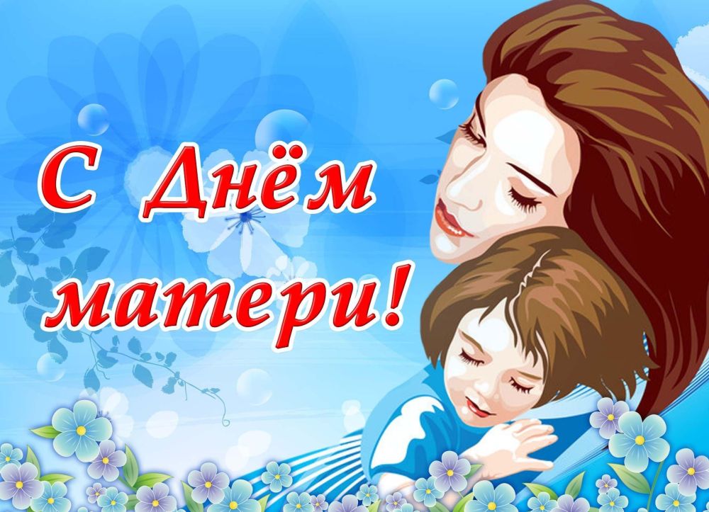 ������ ���������� ����� �� ����� - ����