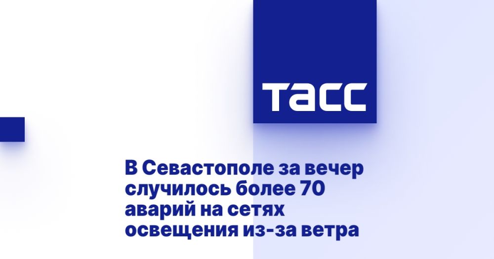 � ����������� �� ����� ��������� ����� 70 ������ �� ����� ��������� ��-�� �����
