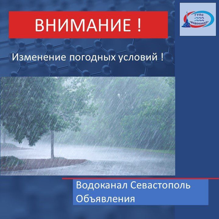 ���������: � ����� � ���������������� ��������� ��������� � ����� ������������ ������������ ���������� ������ ��������� ��������-������������� ������: