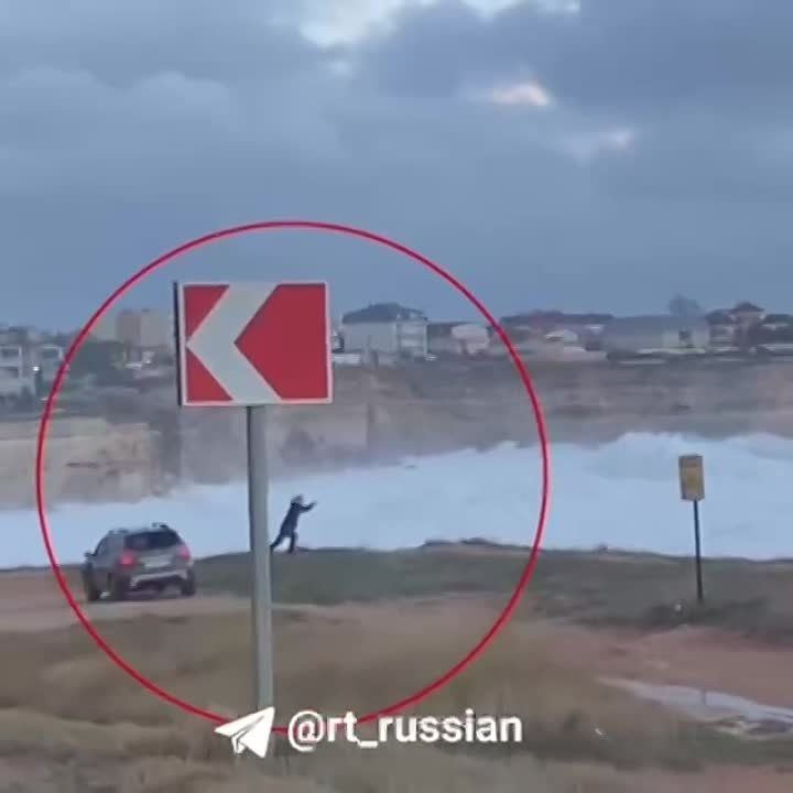 ������ �����, ������