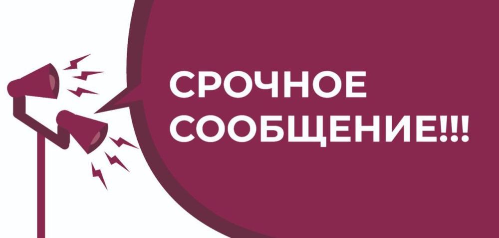 ����� � 315/316 ���������� ����������� - ����� �������� ��-�� ������� ���� �� �������� ����������� - ������� ����������, �������� � ���� ���������� ��� ����
