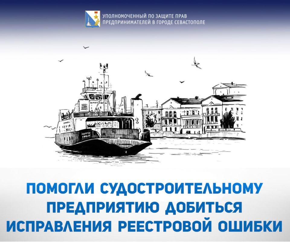 ���� �����������: � ��� � ������� ��������������� �� ������ ���� ���������������� � ������ ����������� ���������� ���������������� �����������