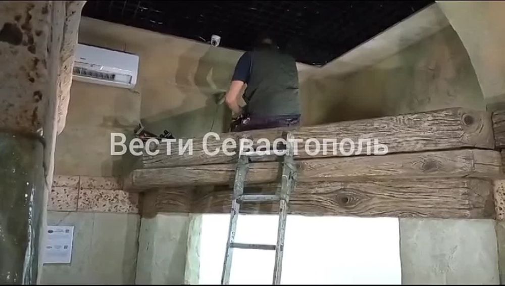 �������� ����������