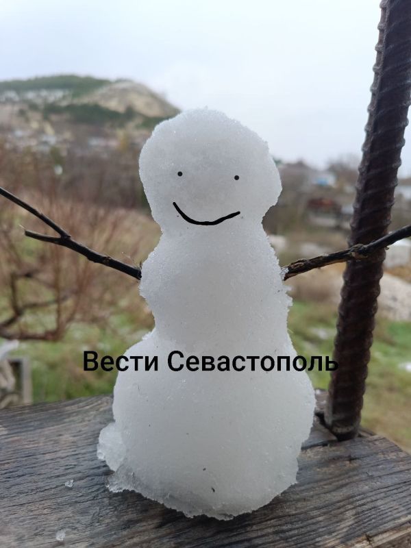 ������� �����