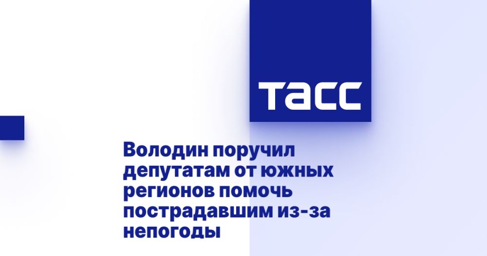 ������� ������� ��������� �� ����� �������� ������ ������������ ��-�� ��������