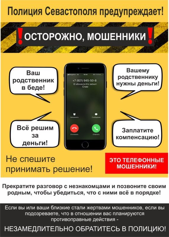 ������� ����������� ��������� ������� ������ ���� ����������� � �� ����������� �� ������ ������������� ����������!