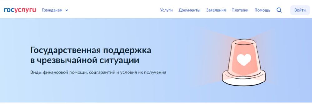 ��������� ��������: ��������������� ��������� � ������������ ��������