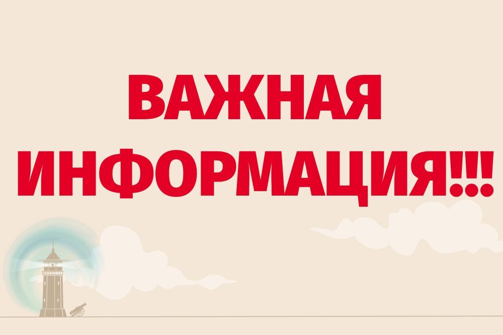 ��������: �������� ���������� ��������������