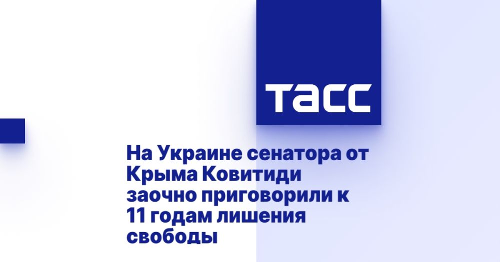 �� ������� �������� �� ����� �������� ������ ����������� � 11 ����� ������� �������