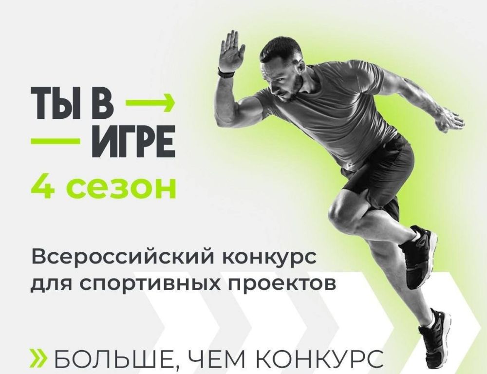 ��������� ��������� ����� �������������� �������� ���������� �������� ��� � ����