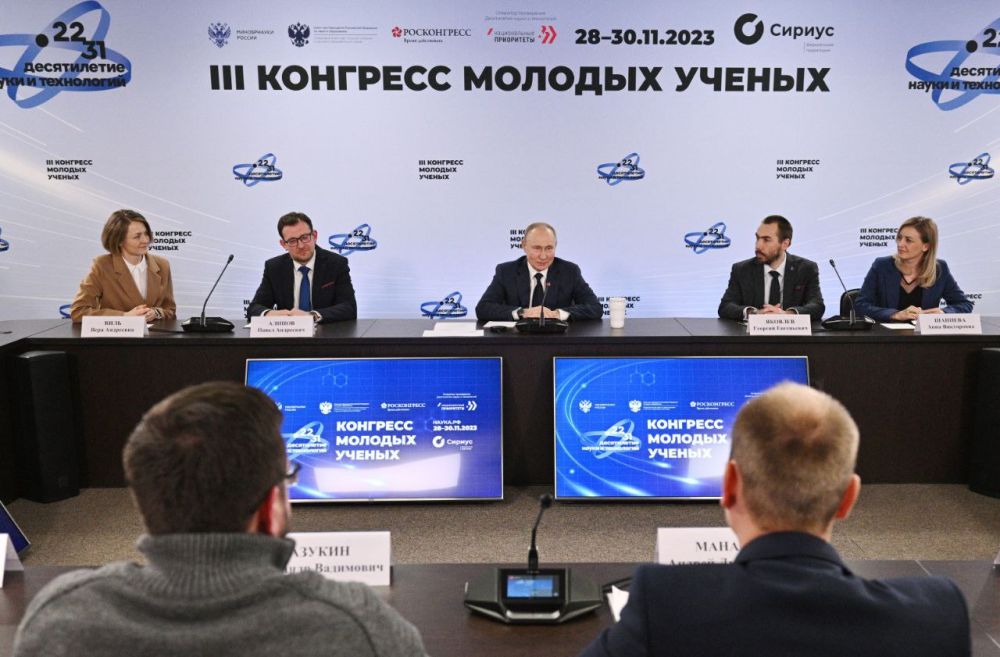 ������� ���������� ������ � ����������� III ��������� ������� ������ ���������