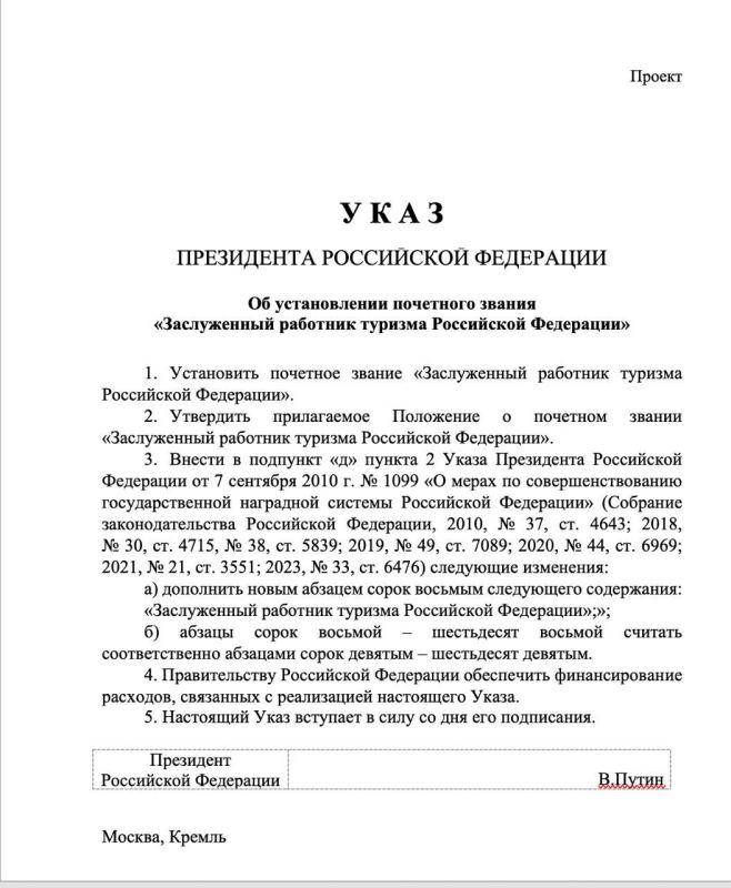 ����������������� ������ ����������� ������ ����� ���������� �� �� ����������� ��������� ������ "����������� �������� ������� ���������� ���������"