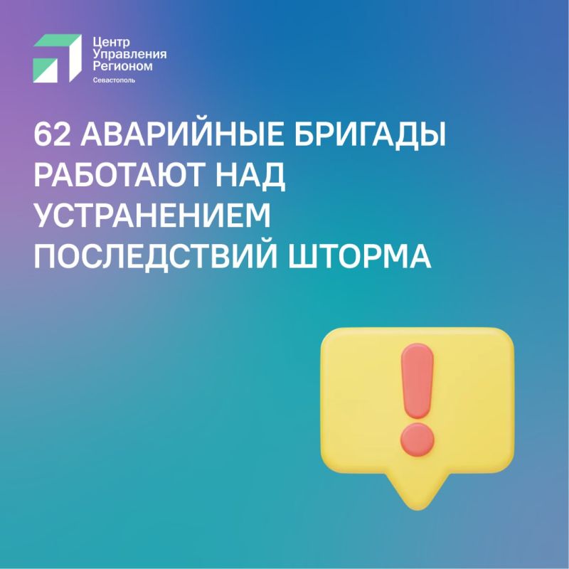 184 �������� � 68 ������ ������� ���������� ��������� ����������� ������ � �����������