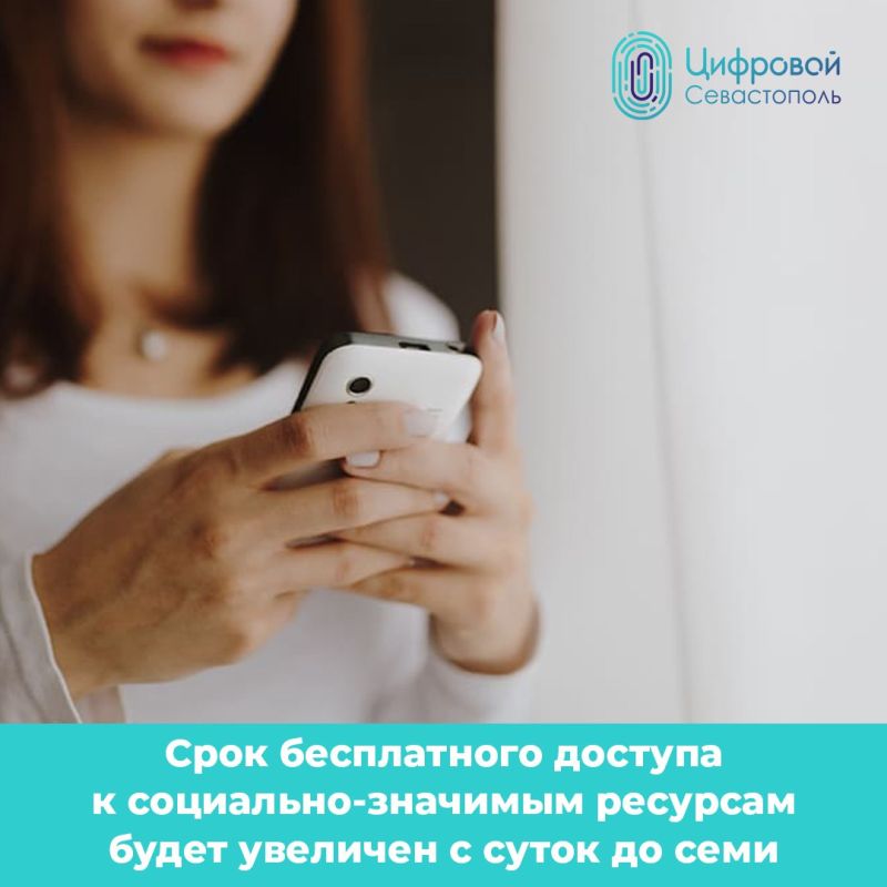 ������������ ����������� ������� � �������� ��������-�������� ���������� � 24 ����� �� 7 ����� ��� ����������� �� ������� ����� ��������
