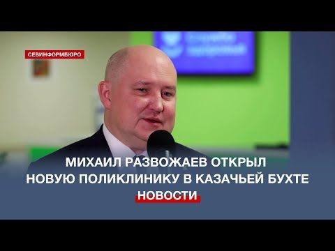 �� ����� � �����������: ���������� ����������� ��������� ������ � ��������� ���������������